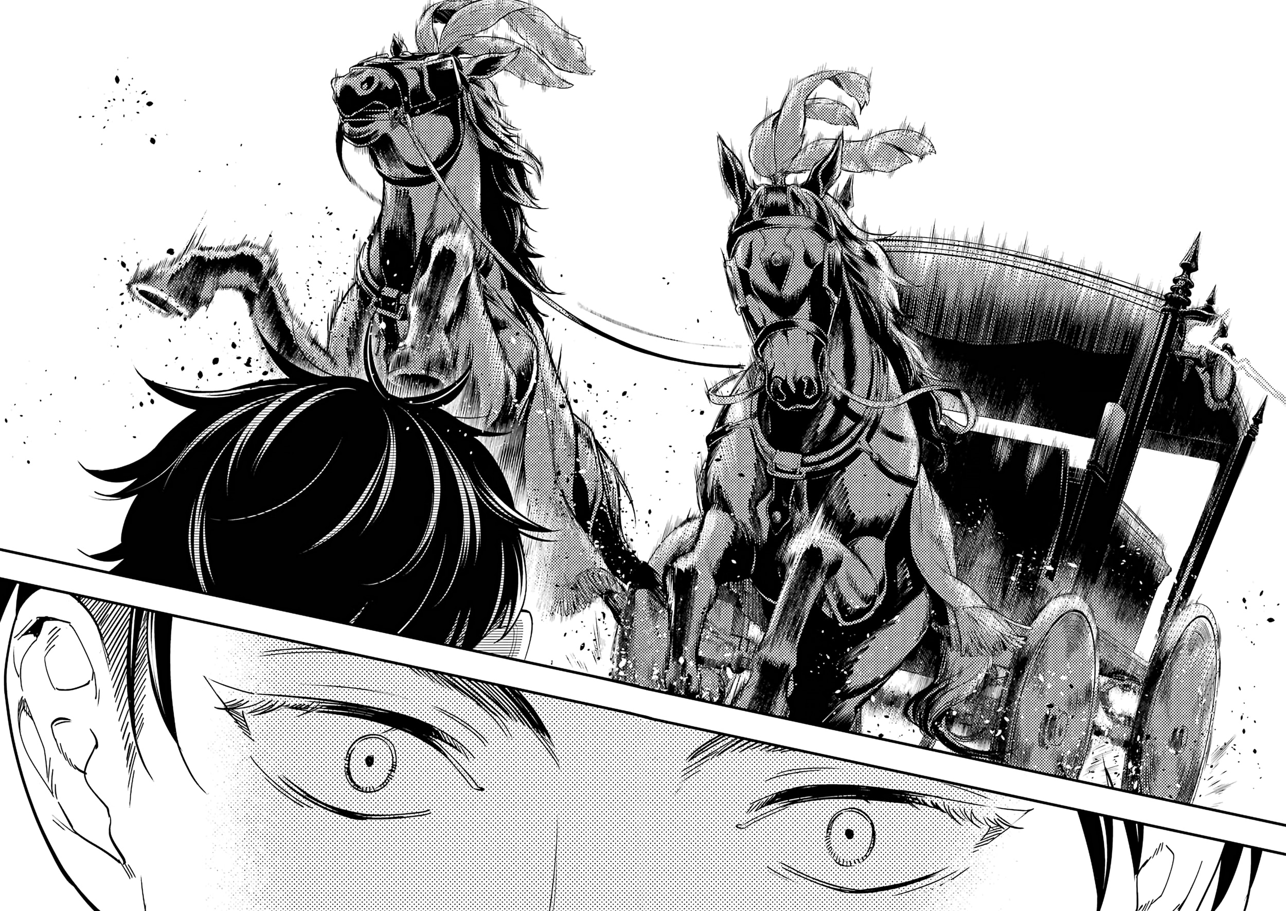 Глава 1 - страница 12