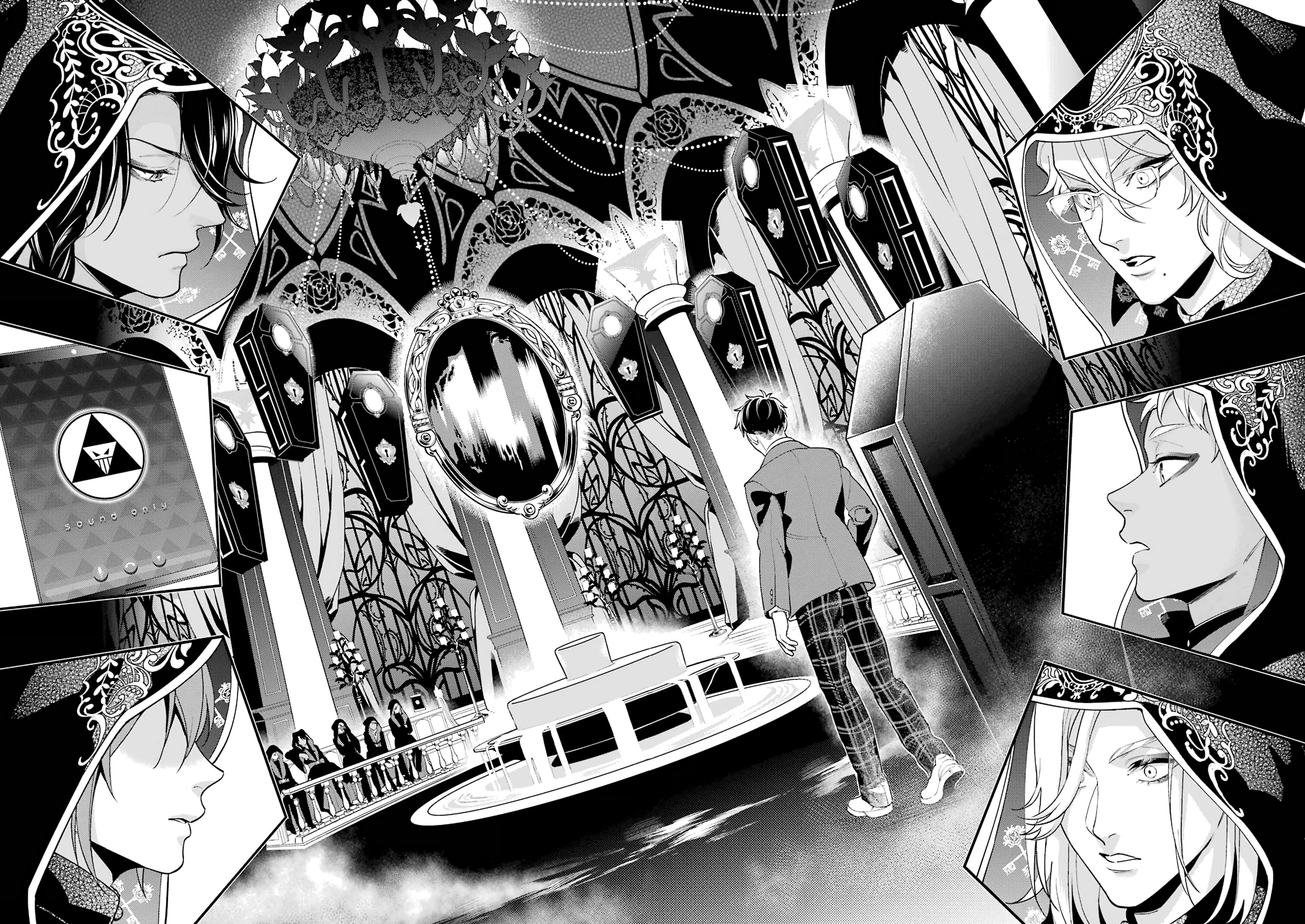 Глава 1 - страница 17