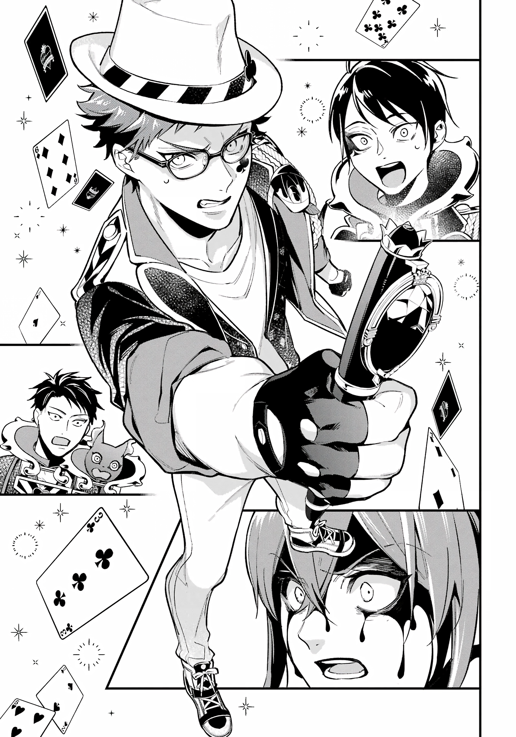 Глава 15 - страница 18