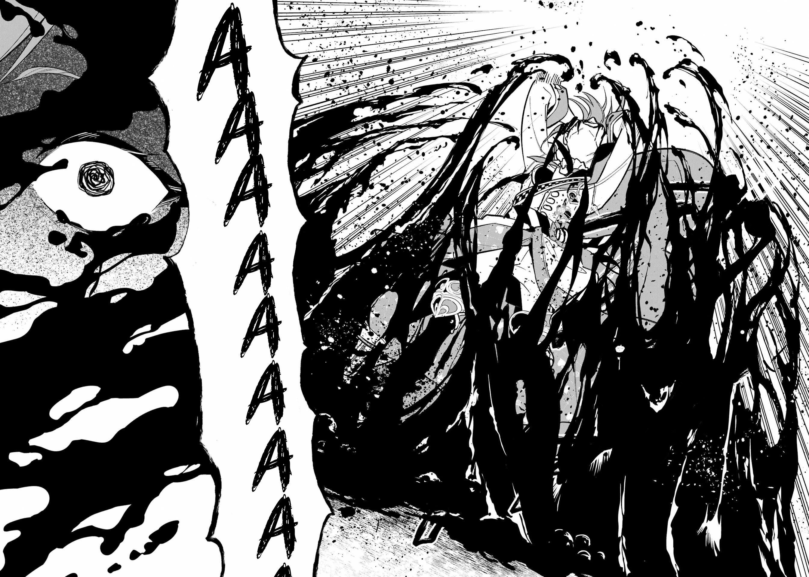 Глава 15 - страница 28