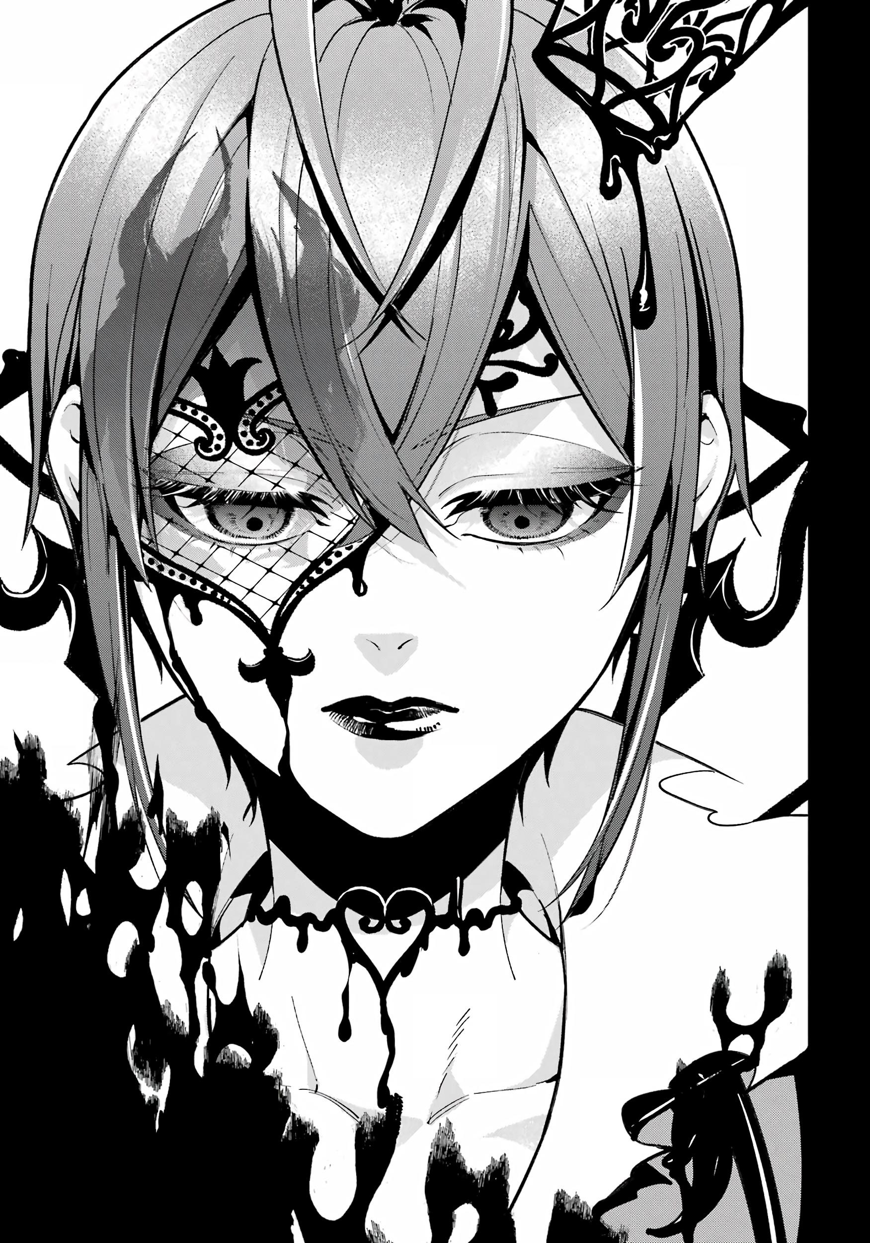 Глава 16 - страница 6