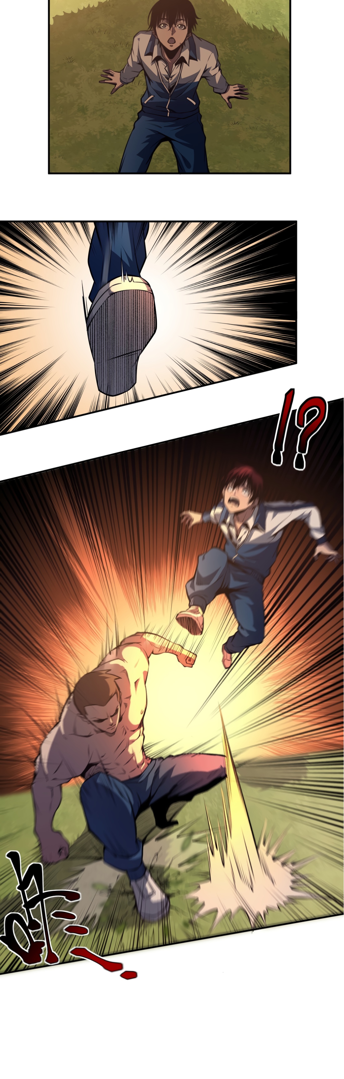 Глава 1 - страница 20