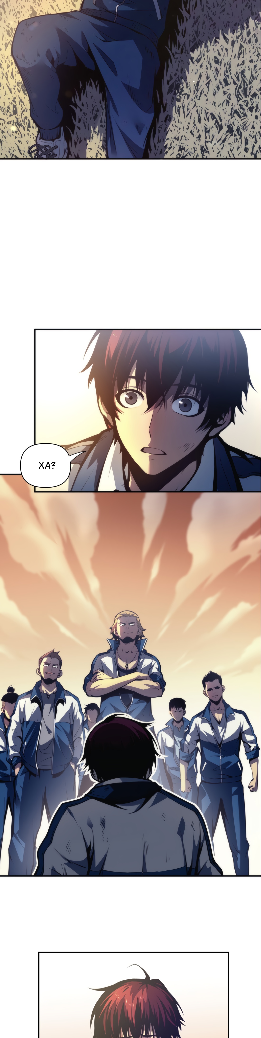 Глава 1 - страница 9