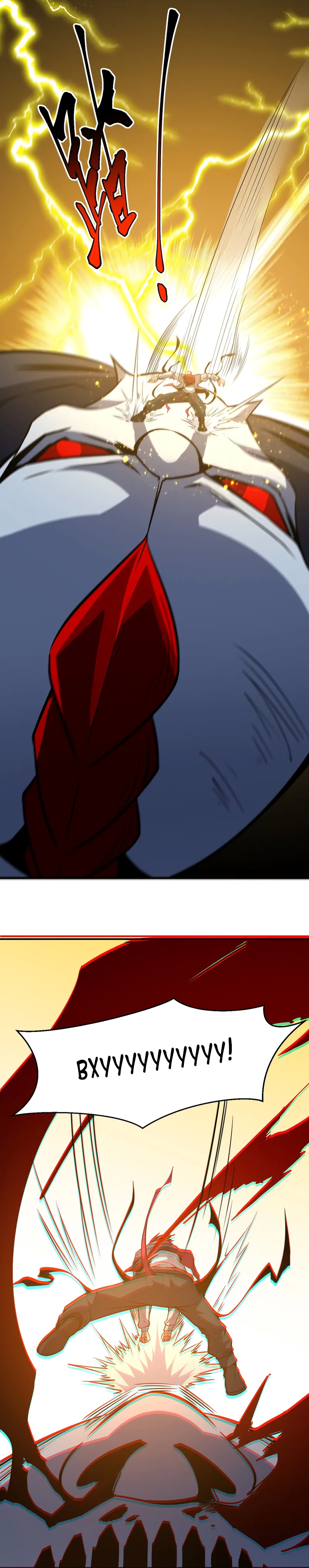 Глава 16 - страница 8