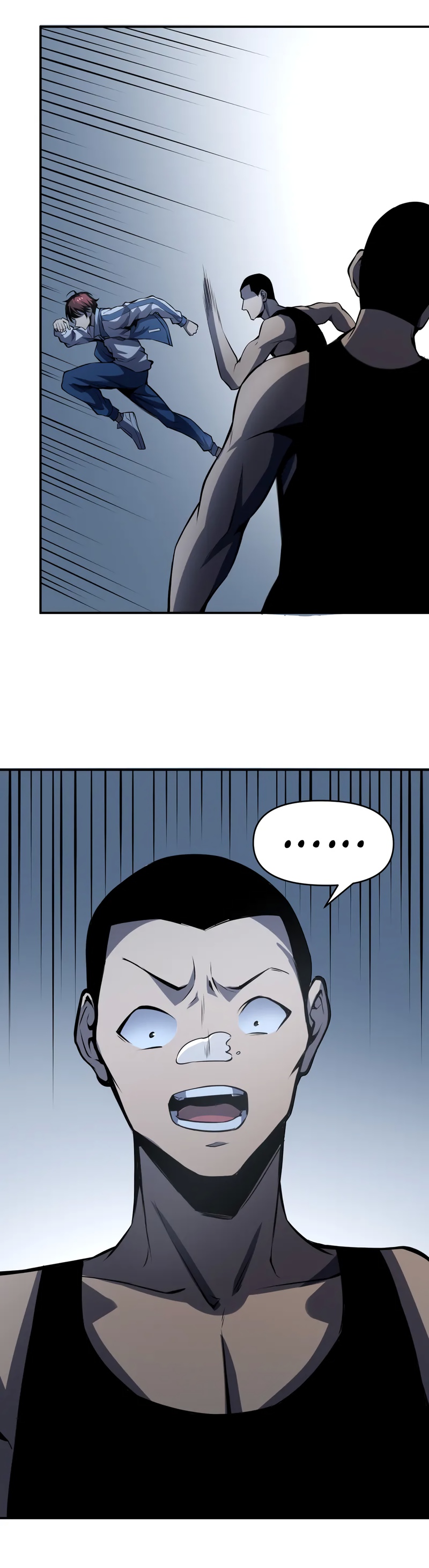 Глава 18 - страница 12