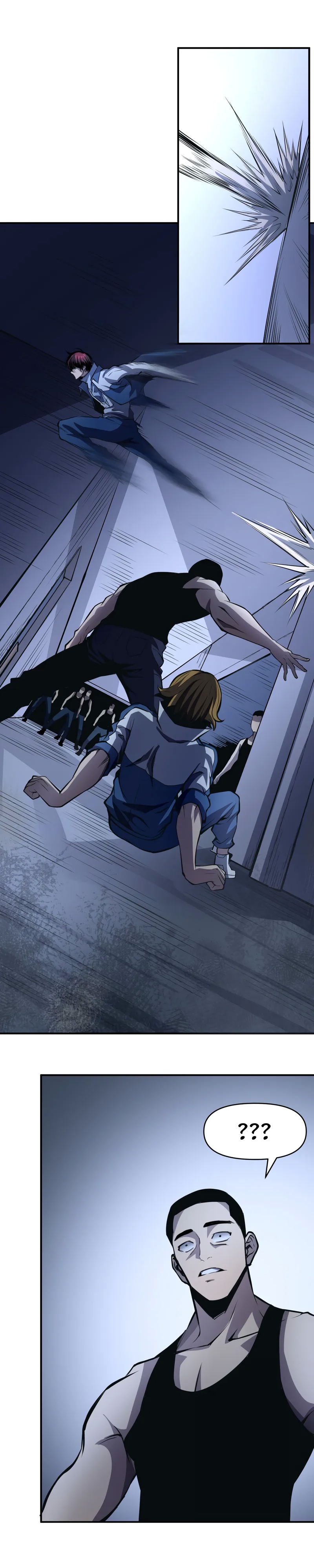 Глава 18 - страница 9