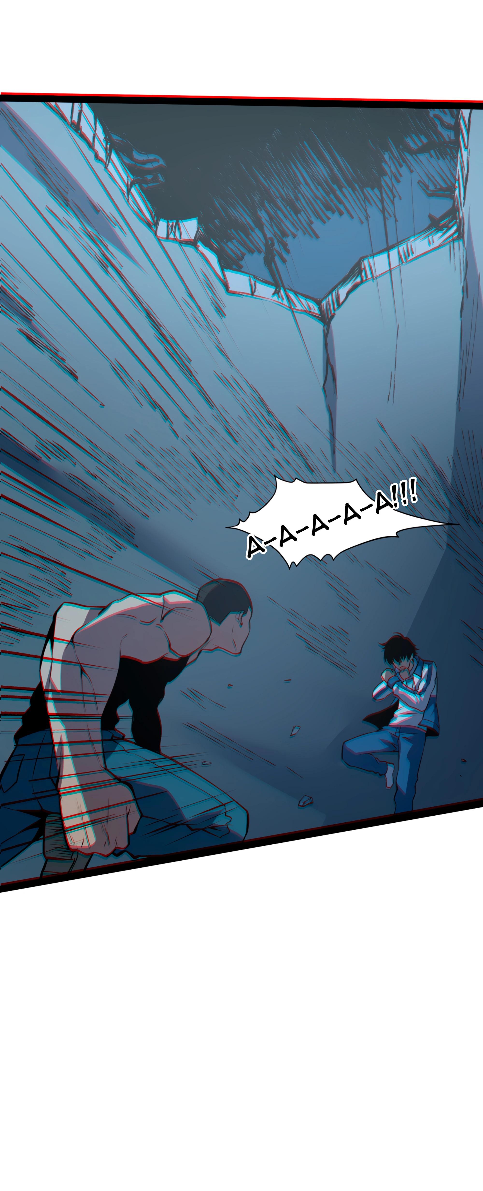 Глава 20 - страница 10