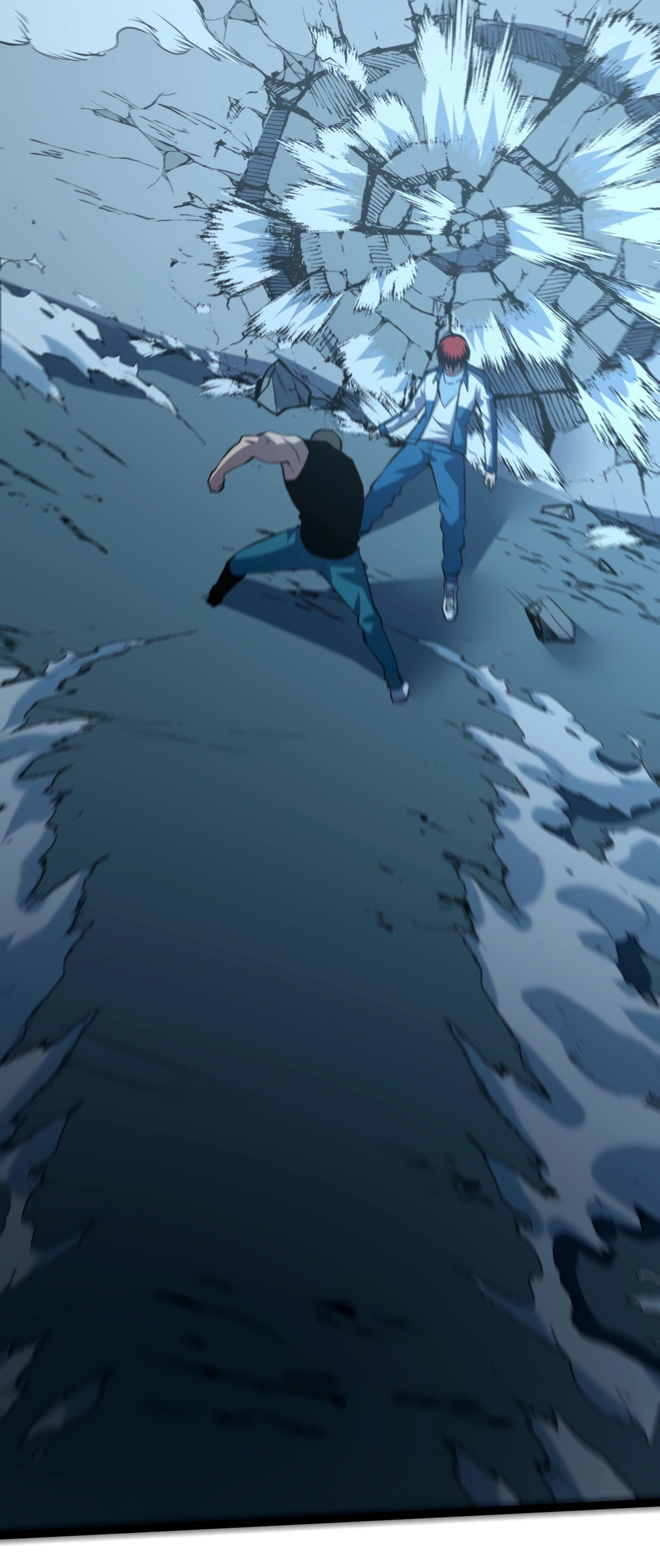 Глава 20 - страница 16