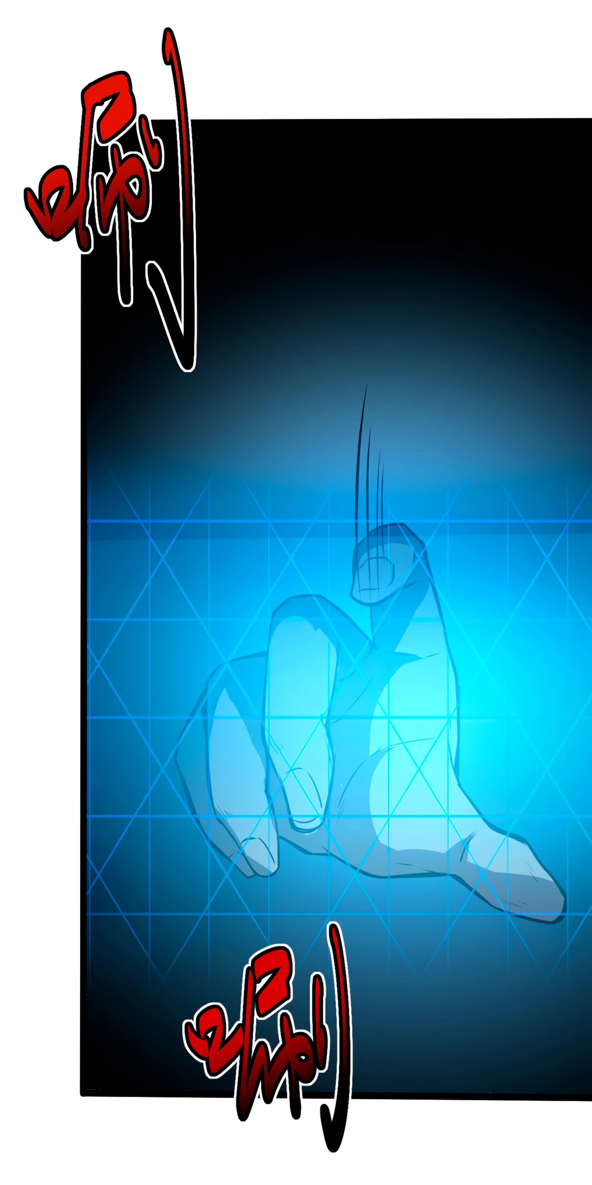 Глава 20 - страница 19