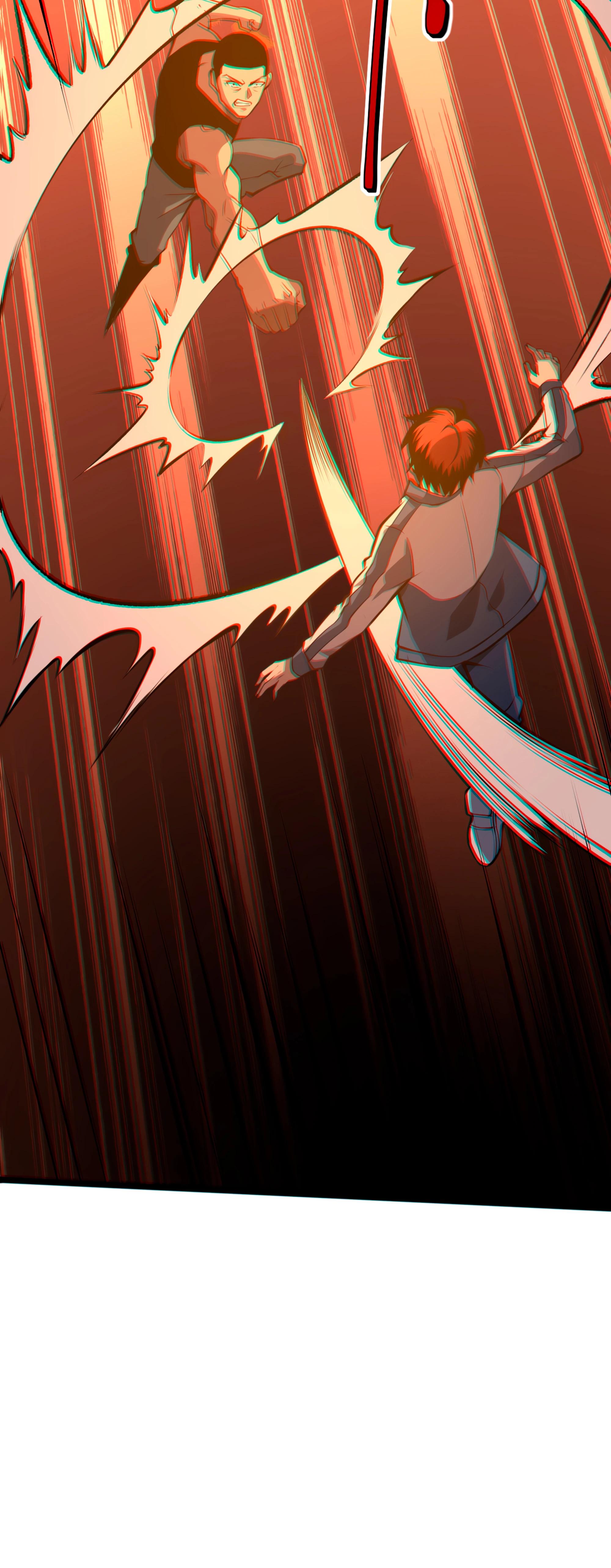 Глава 20 - страница 30