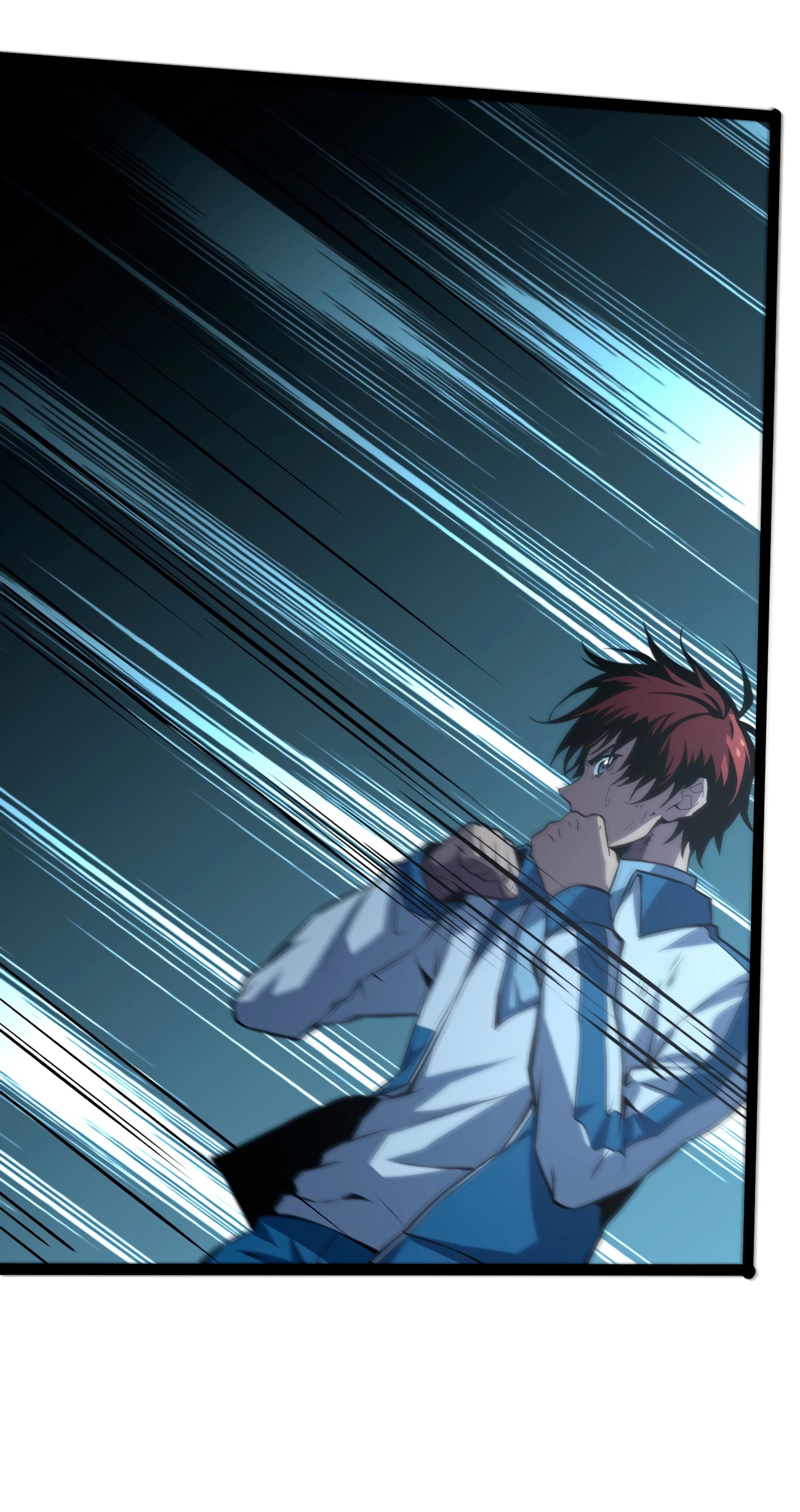 Глава 20 - страница 5