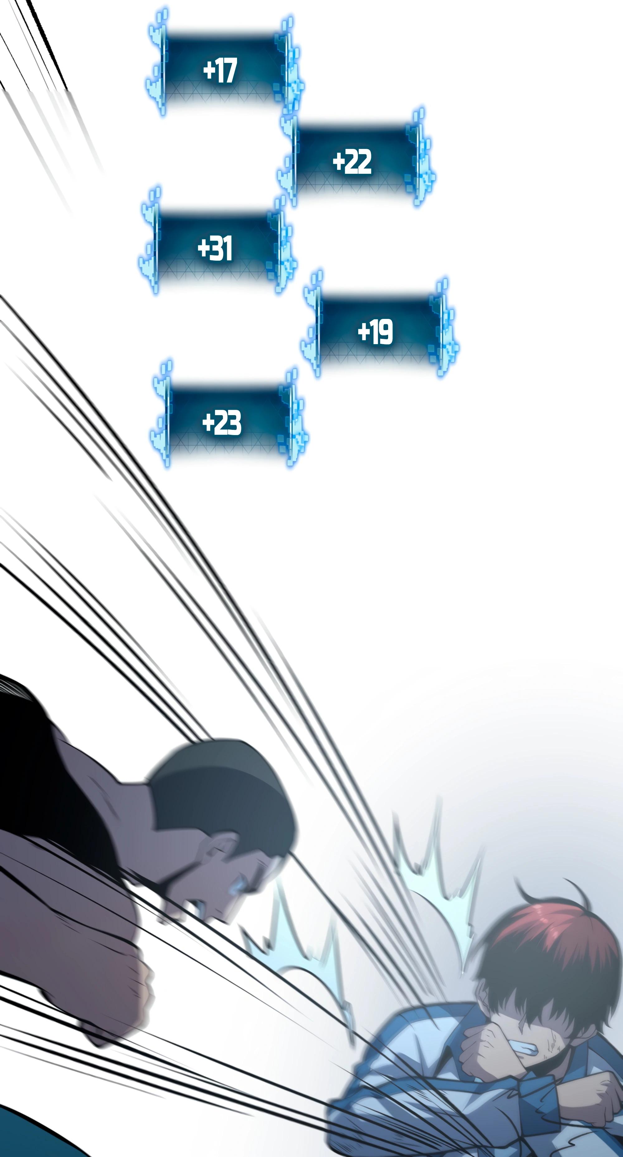 Глава 20 - страница 8