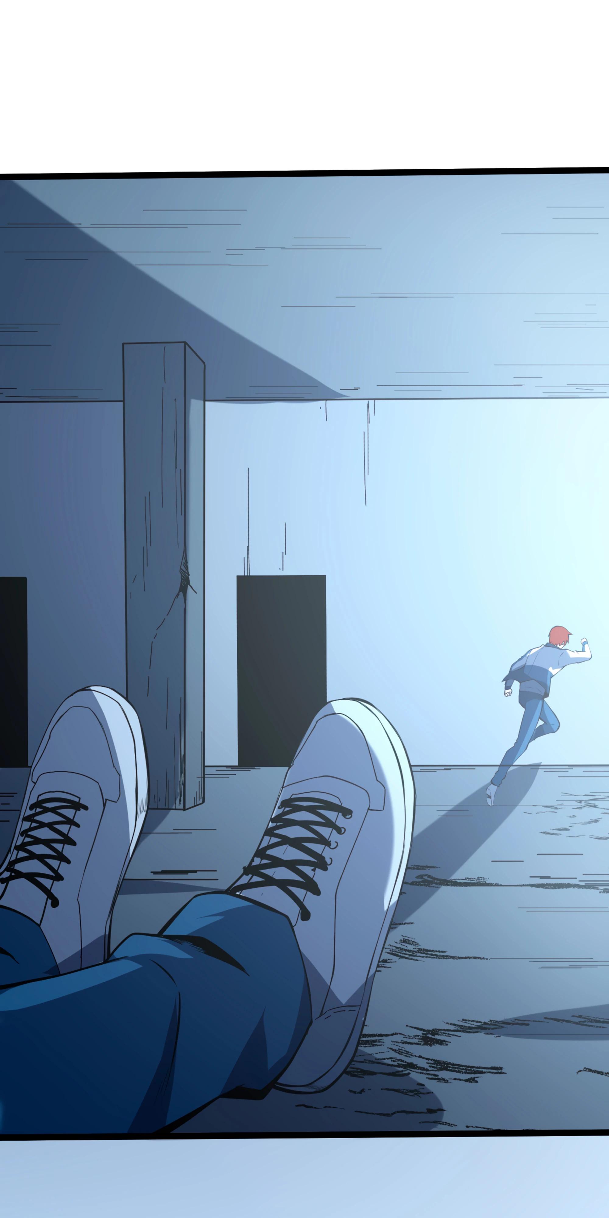 Глава 21 - страница 15