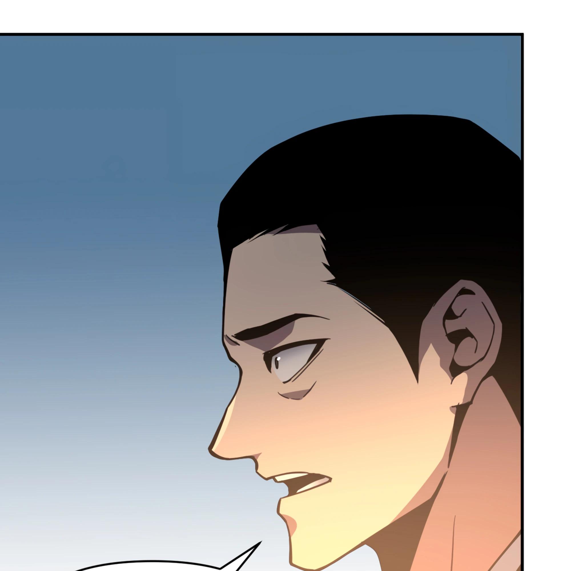 Глава 22 - страница 28