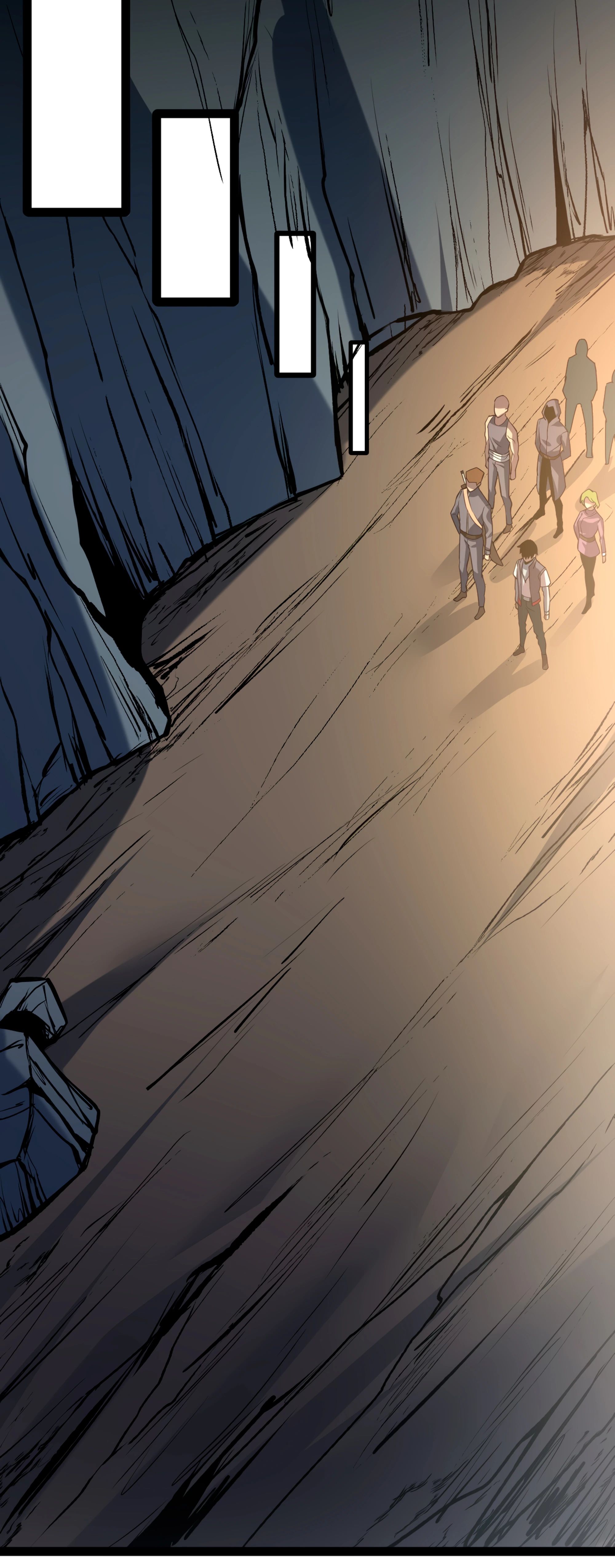 Глава 23 - страница 23