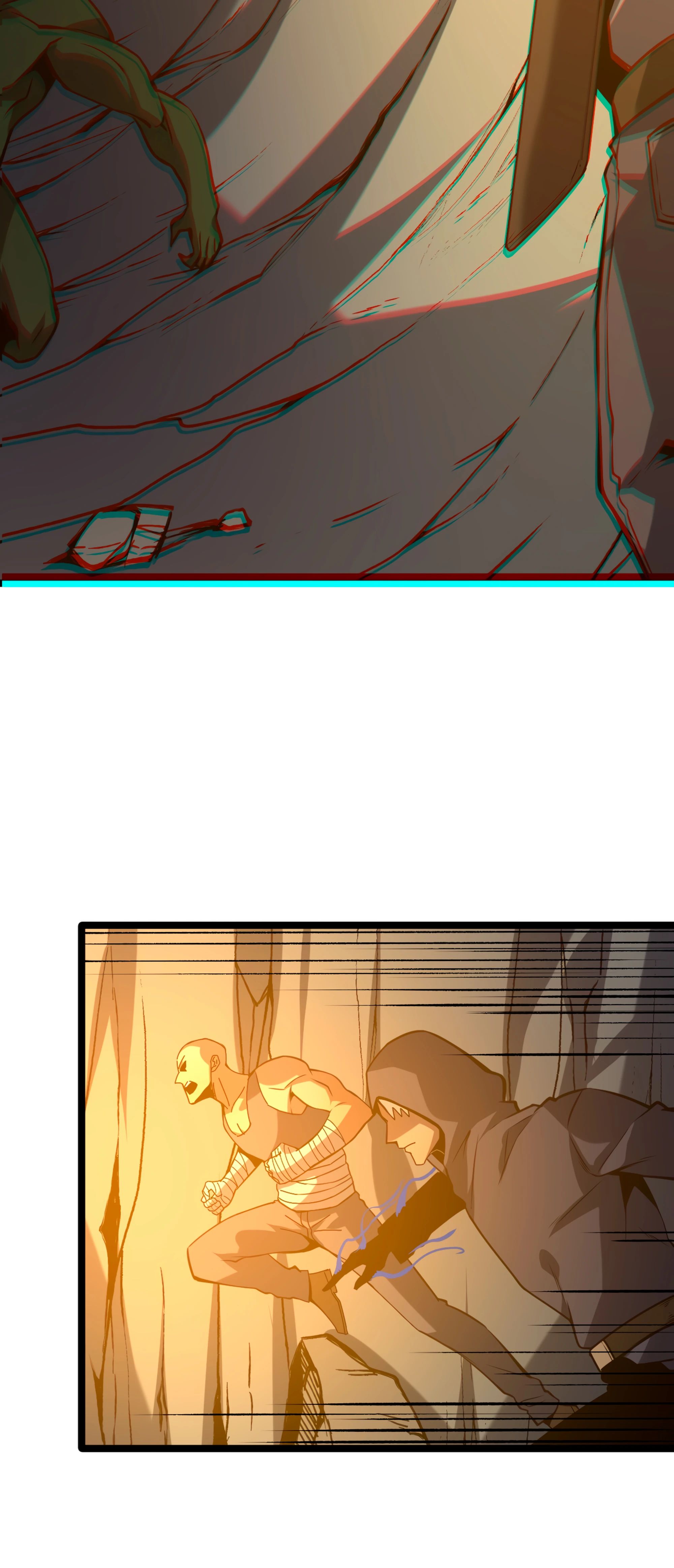 Глава 23 - страница 40