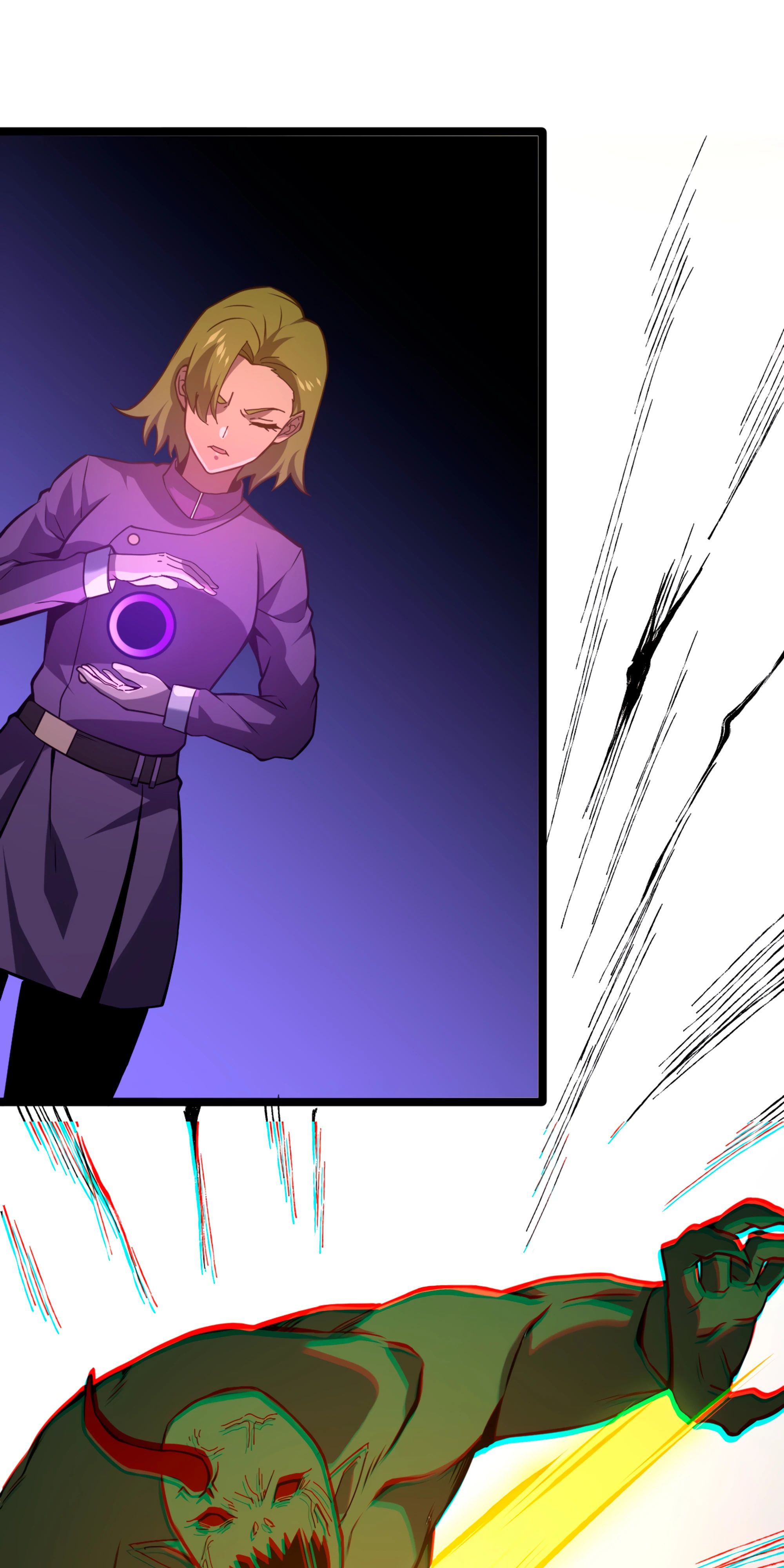 Глава 23 - страница 41