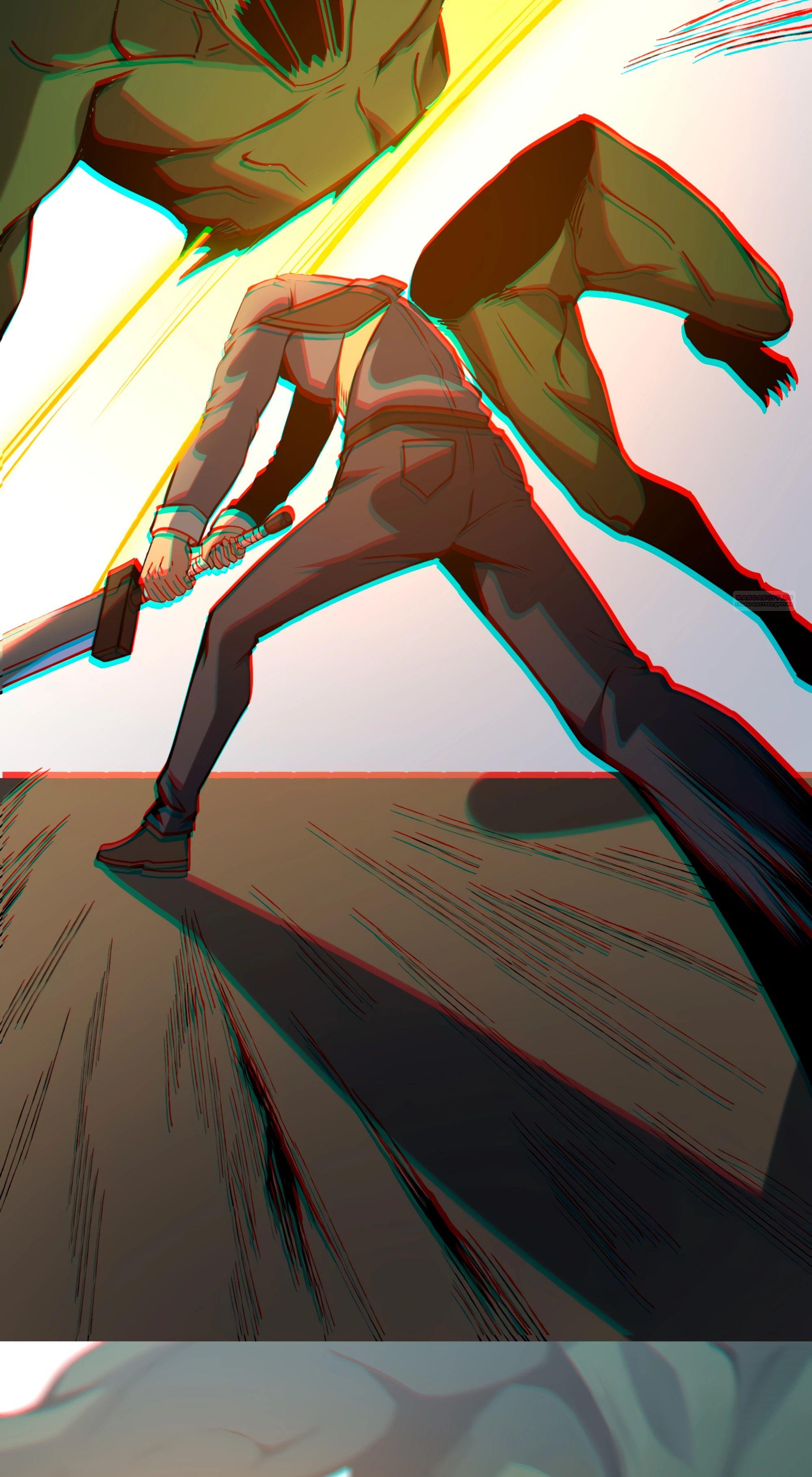 Глава 23 - страница 42