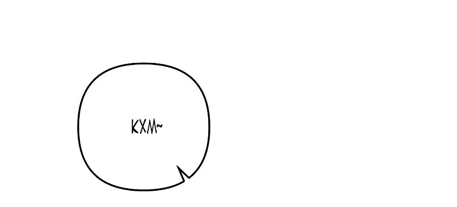 Глава 1 - страница 59