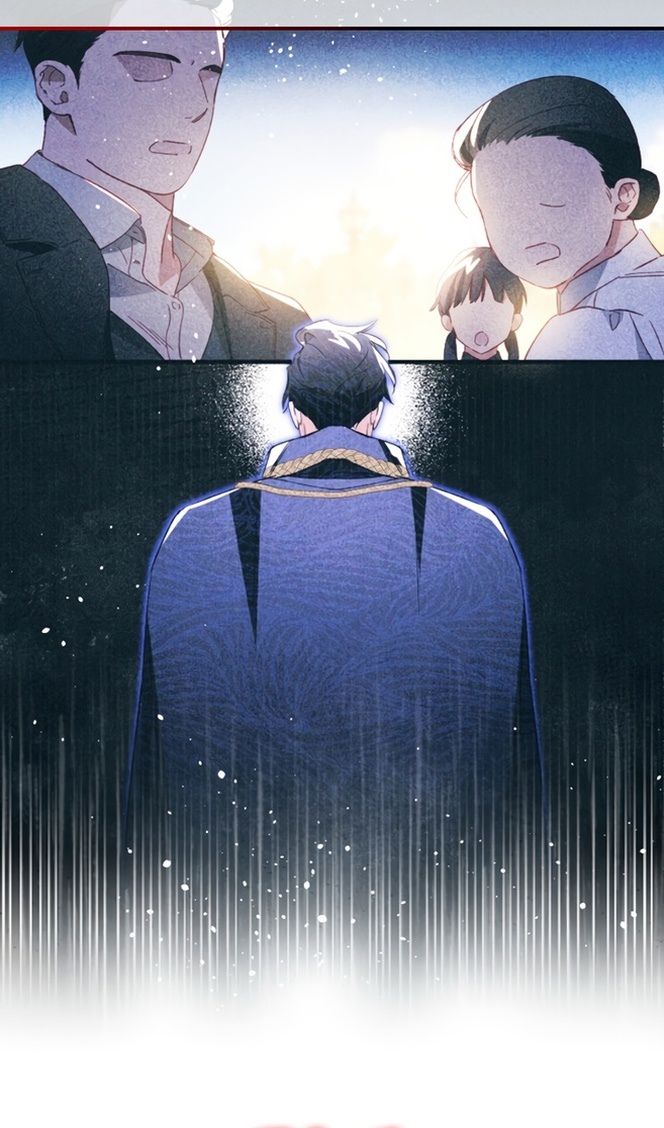 Глава 44 - страница 26