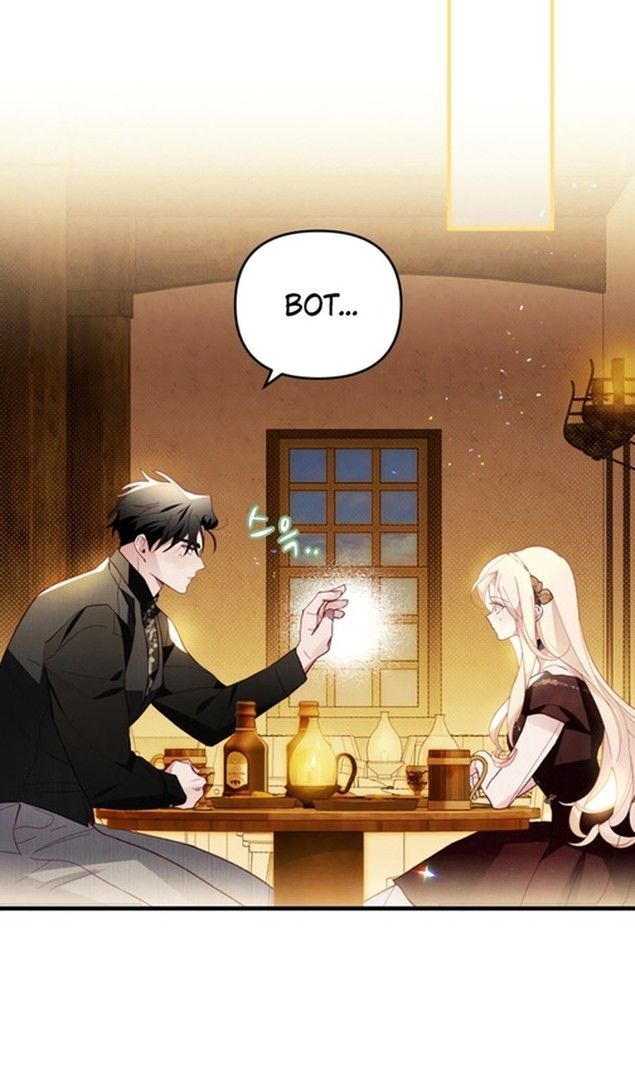 Глава 47 - страница 11