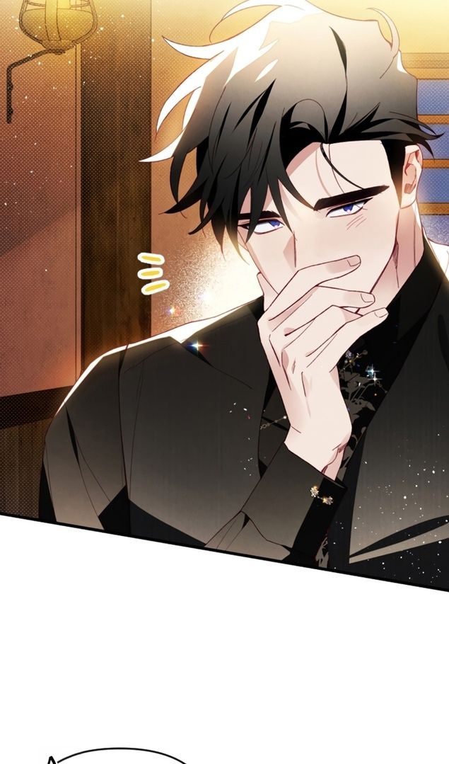 Глава 47 - страница 24