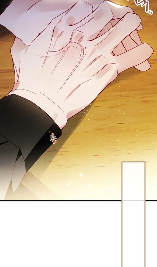 Глава 47 - страница 38