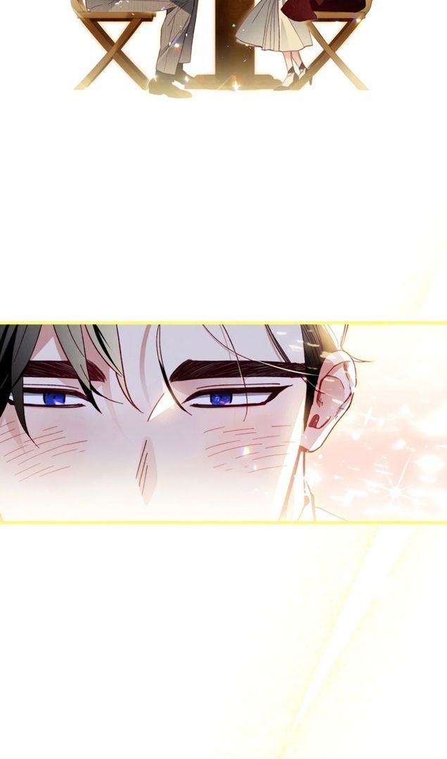 Глава 47 - страница 54