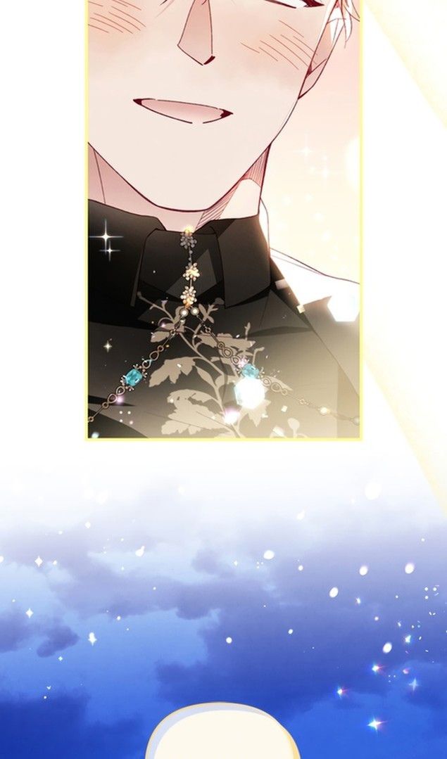 Глава 47 - страница 62