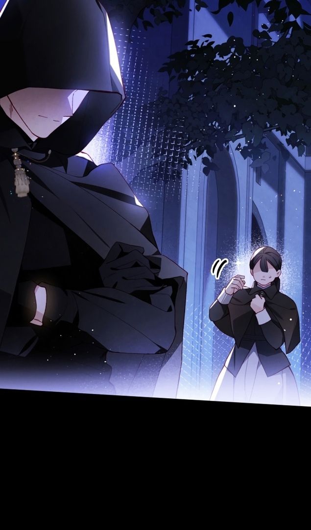 Глава 47 - страница 70