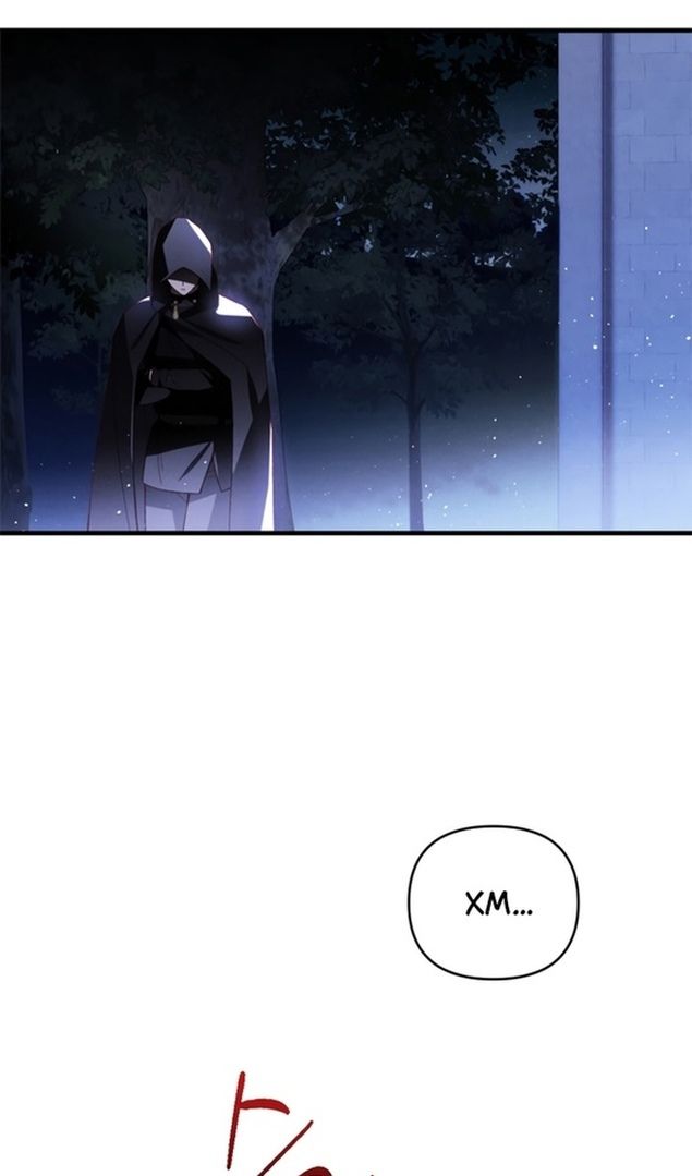 Глава 47 - страница 85