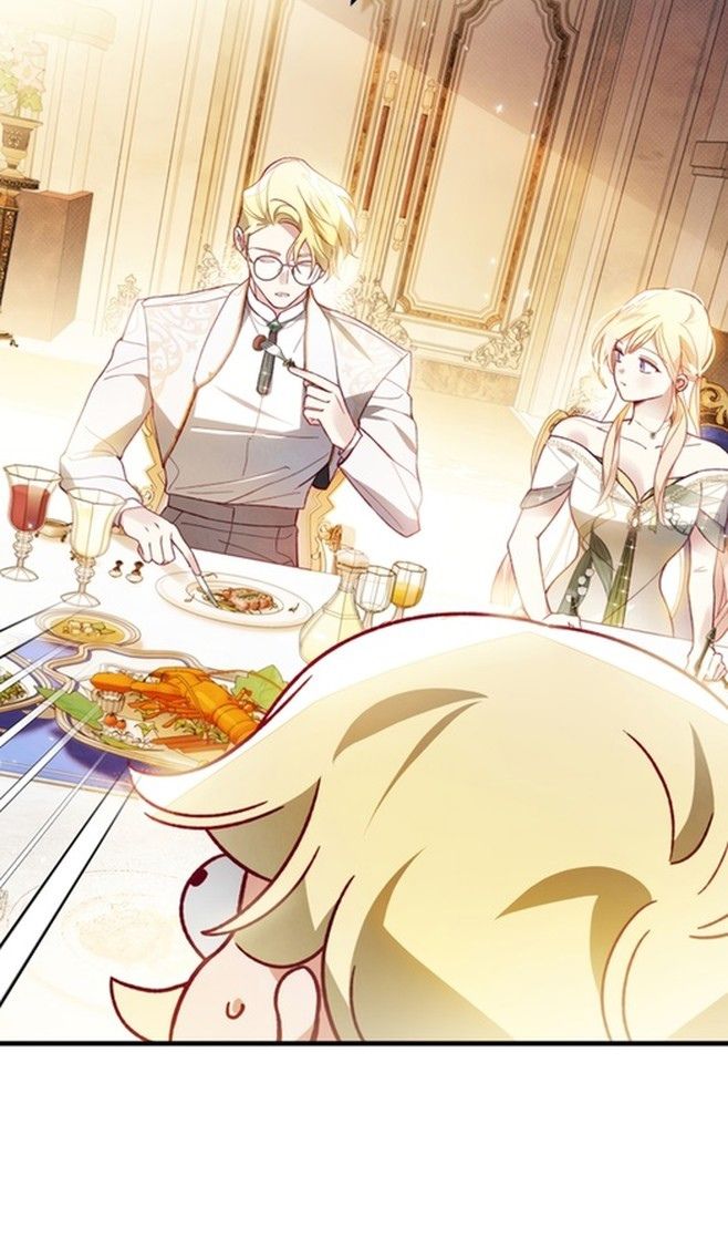 Глава 48 - страница 31