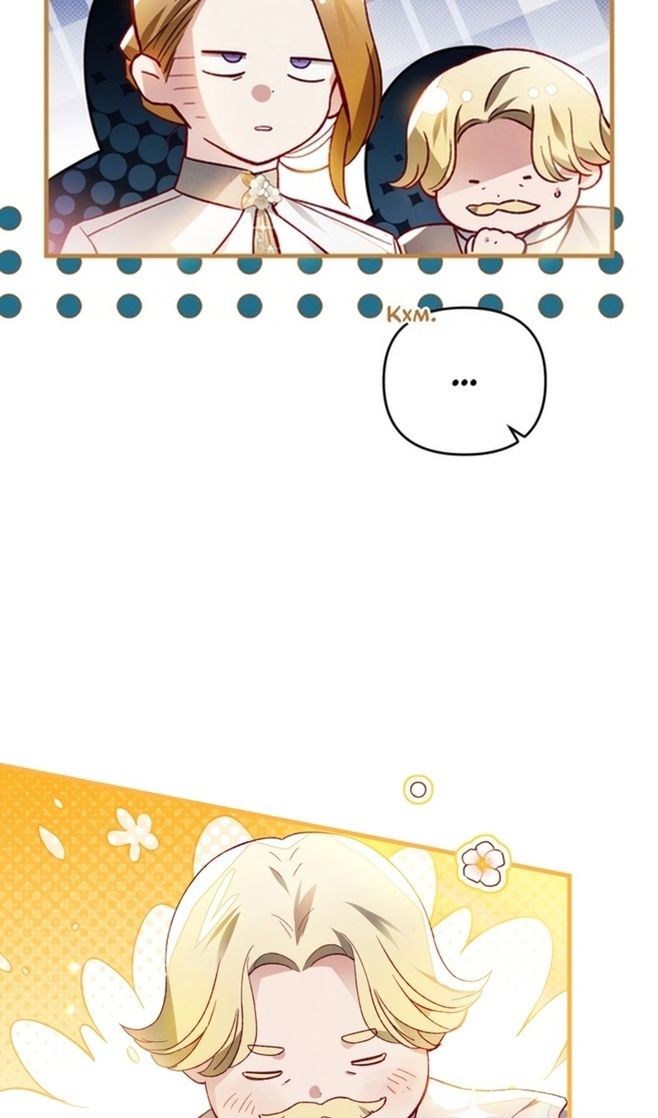 Глава 48 - страница 39