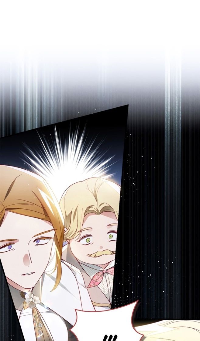 Глава 48 - страница 49