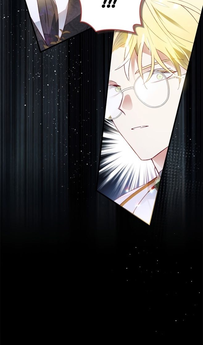 Глава 48 - страница 50