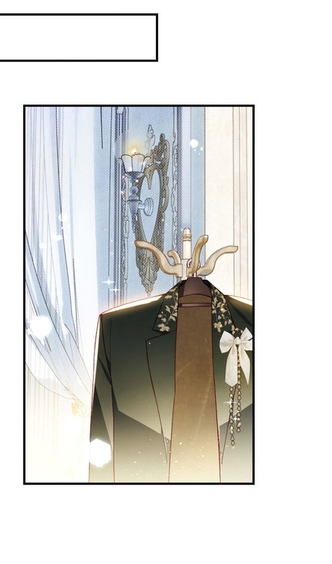 Глава 48 - страница 7