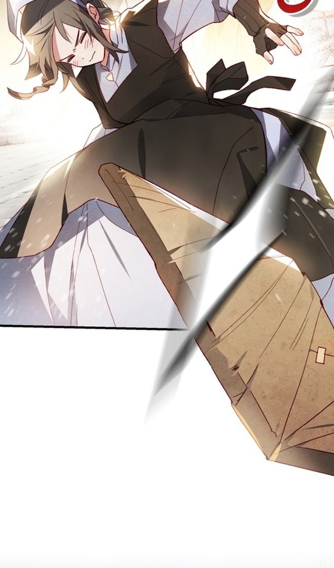 Глава 48 - страница 76