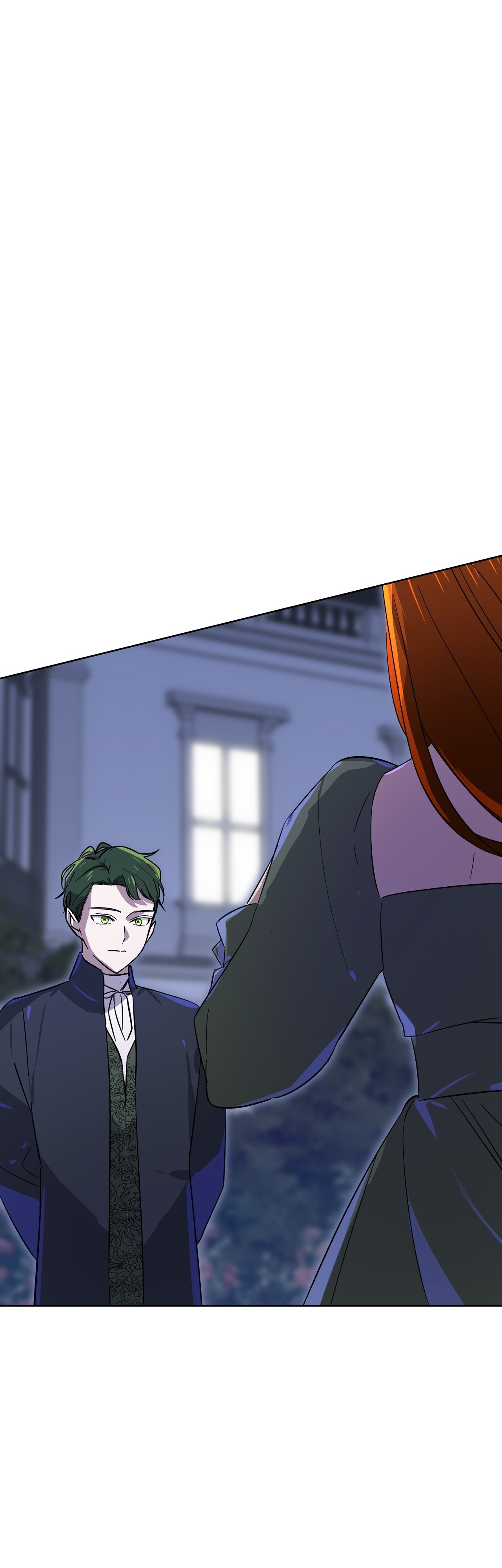 Глава 13 - страница 28