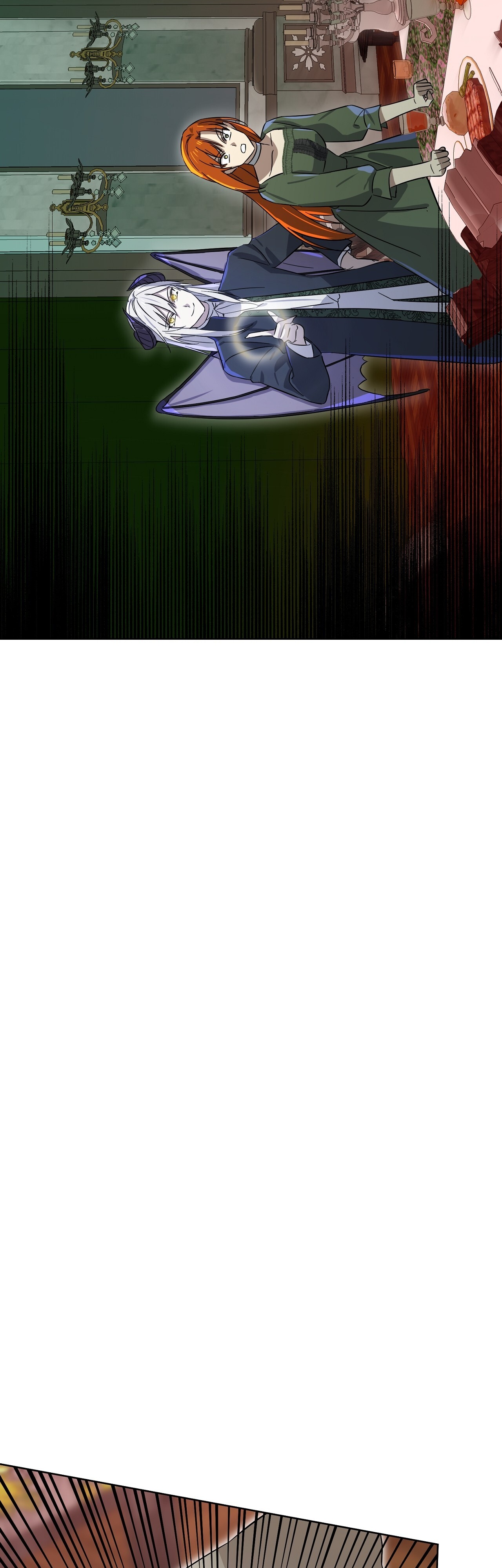 Глава 13 - страница 49