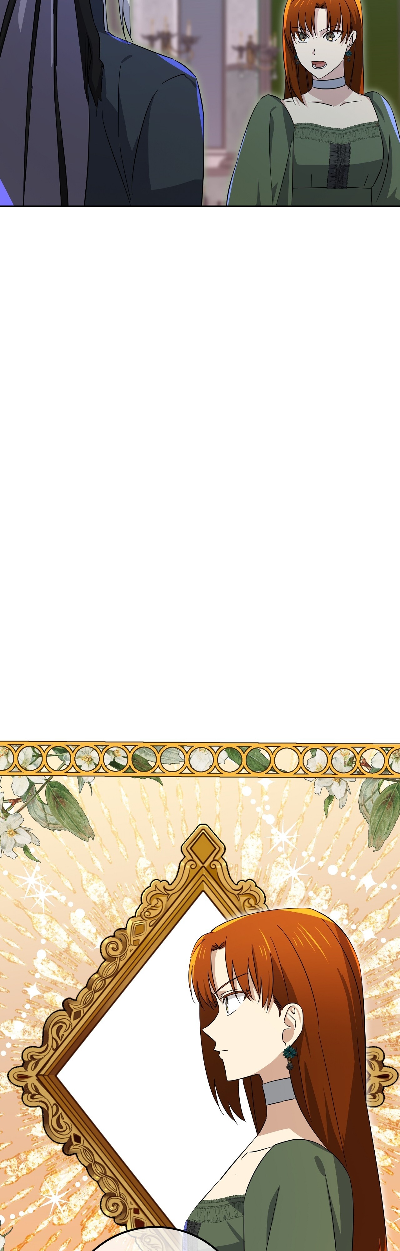 Глава 14 - страница 12