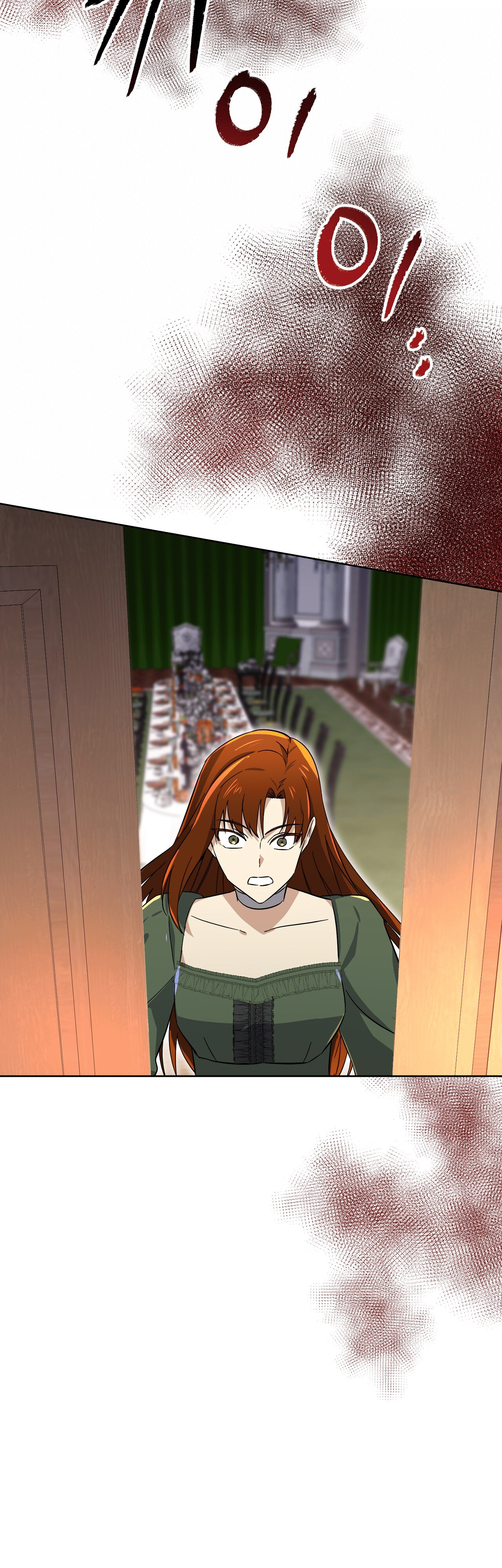 Глава 14 - страница 35