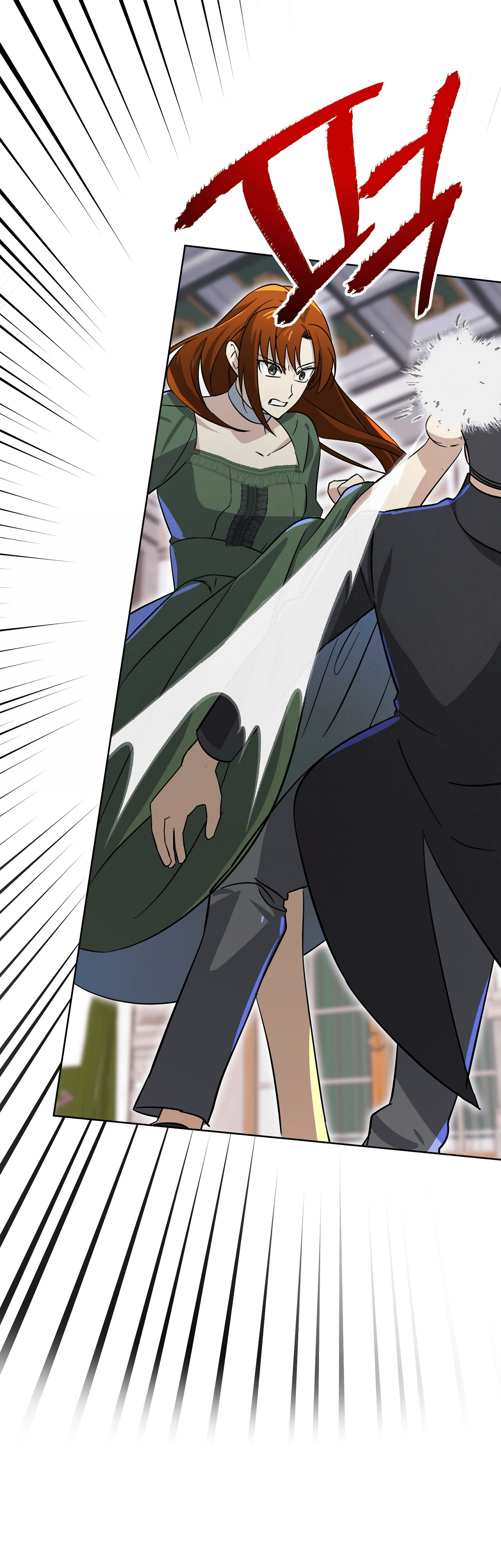 Глава 14 - страница 40