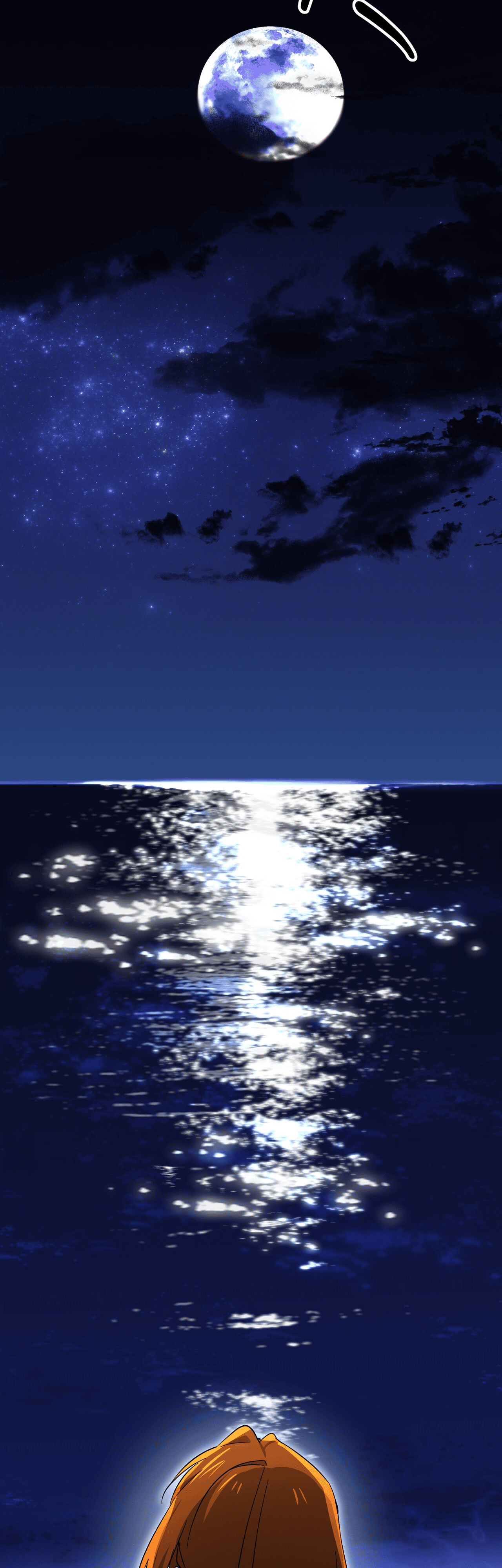 Глава 14 - страница 47