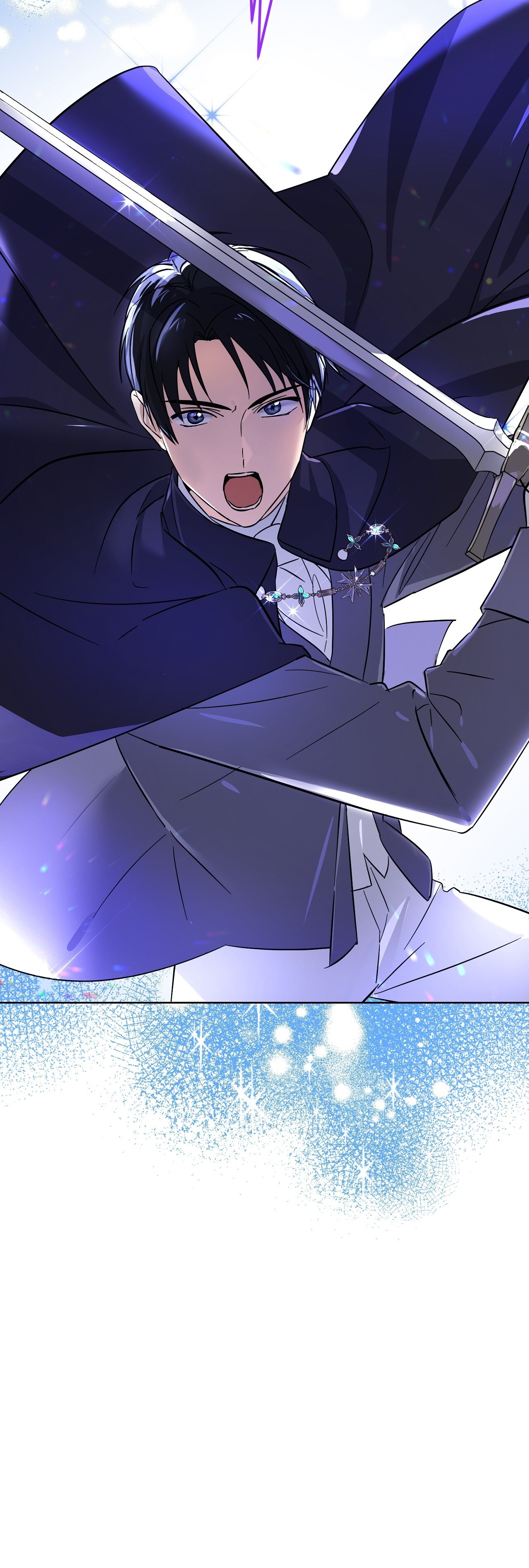 Глава 14 - страница 63