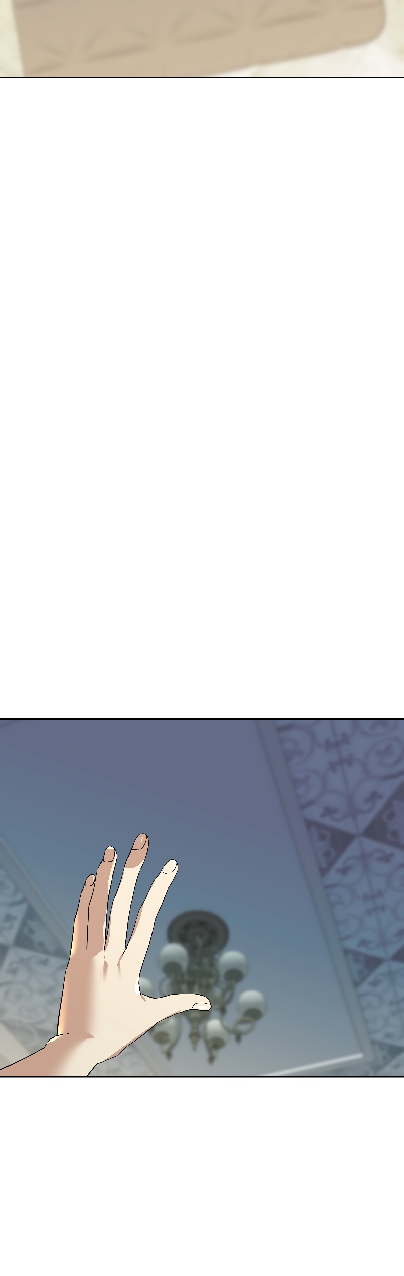 Глава 16 - страница 35