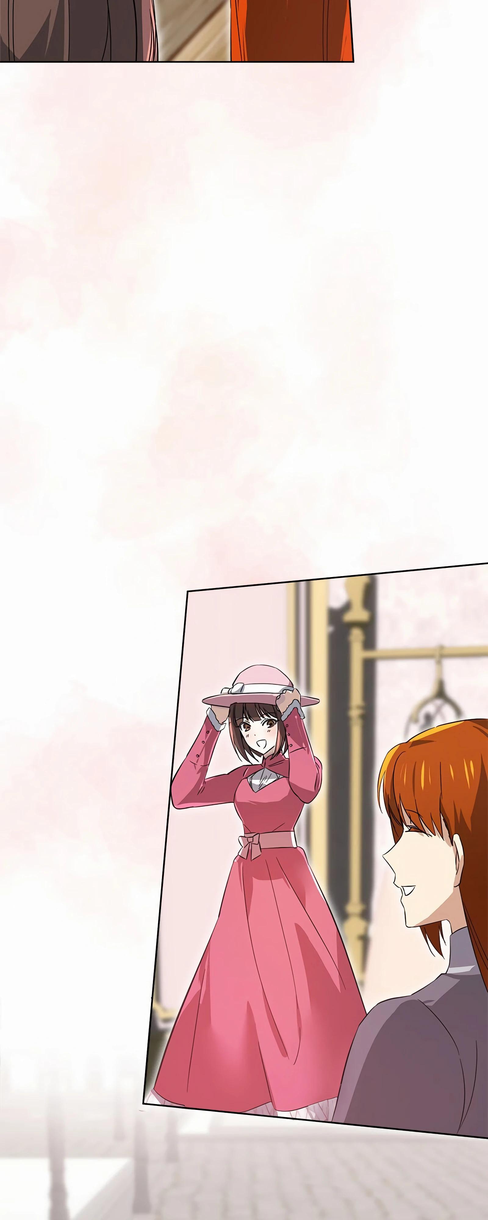 Глава 17 - страница 13