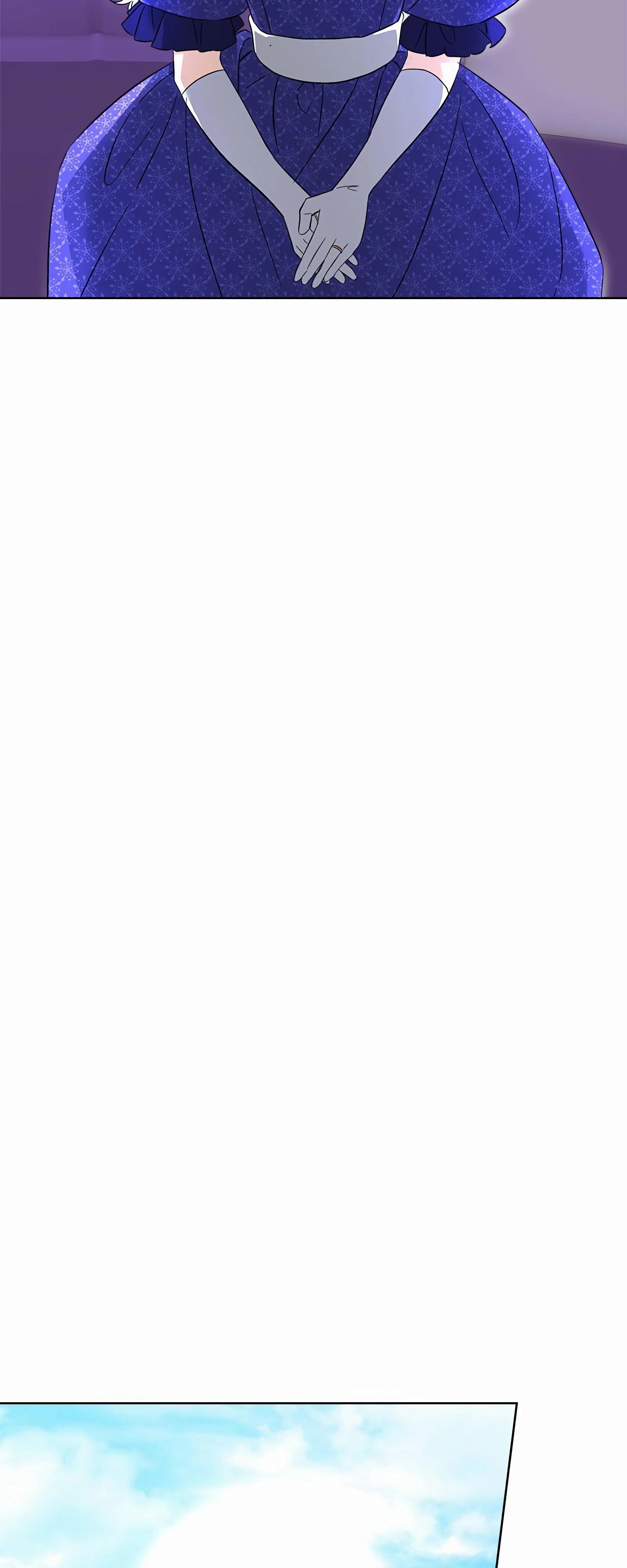 Глава 17 - страница 32