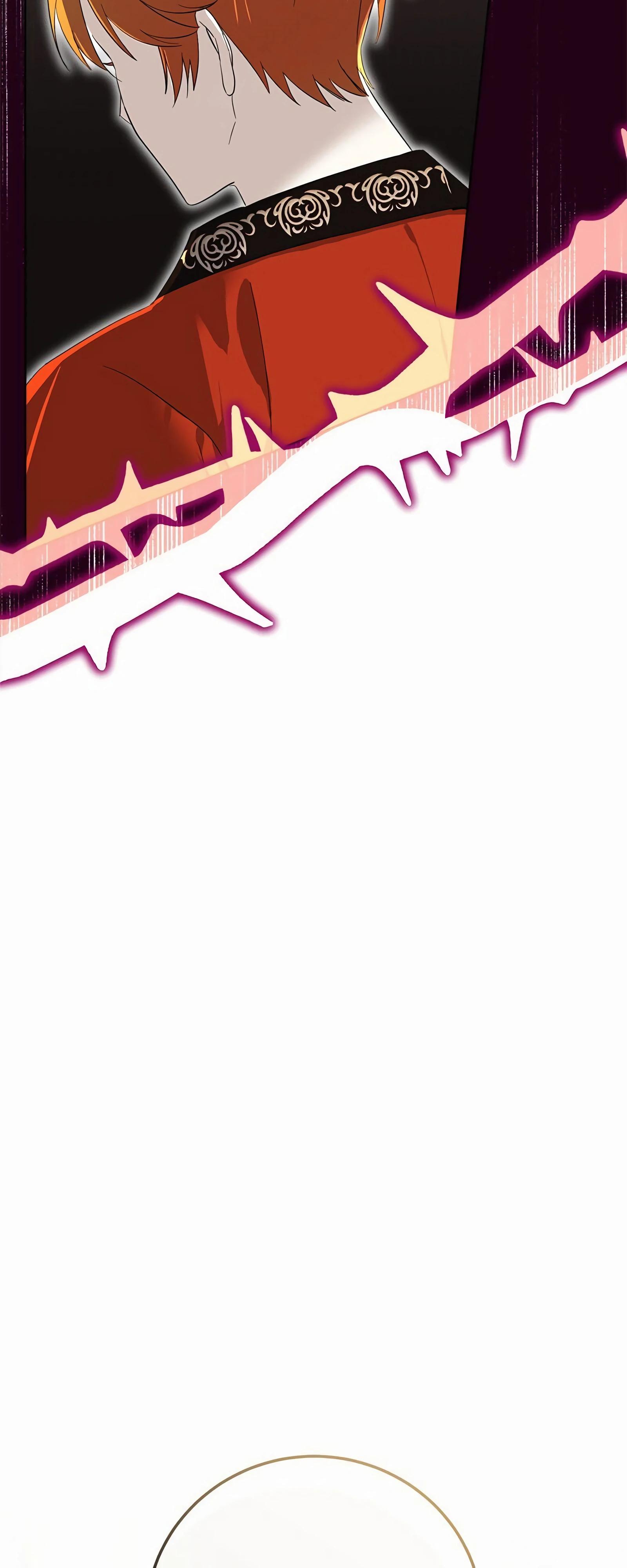 Глава 17 - страница 50