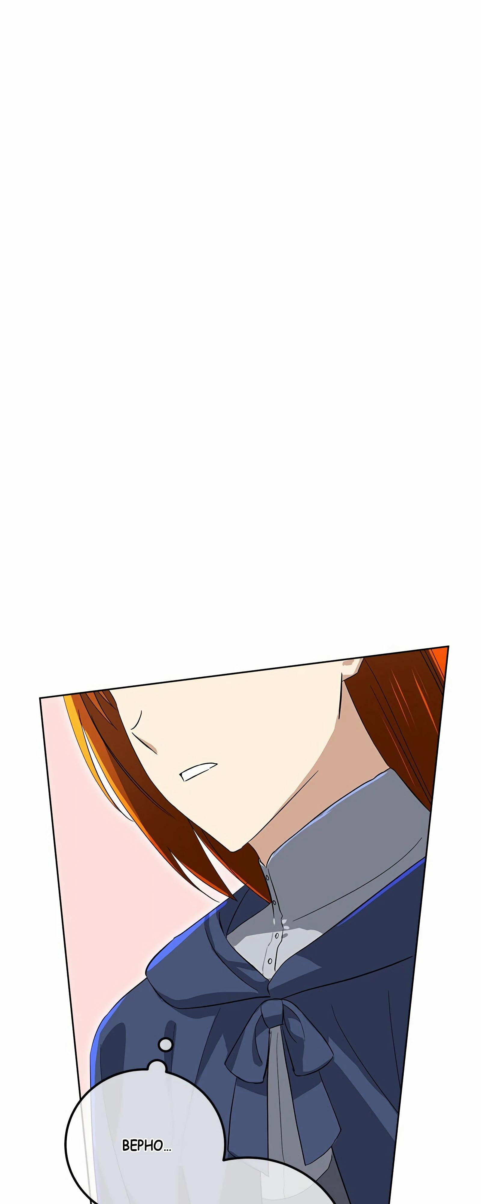 Глава 17 - страница 8