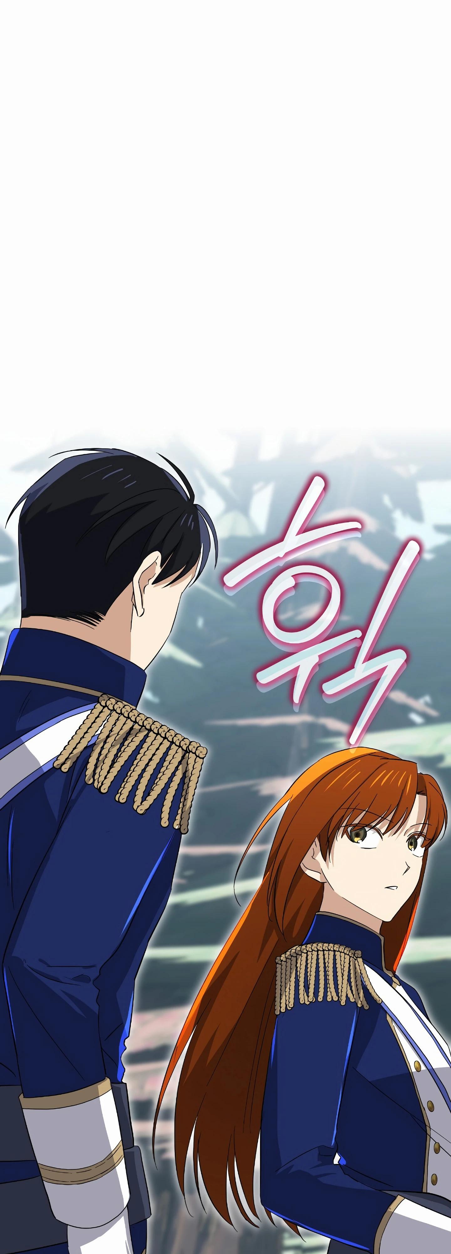 Глава 19 - страница 58